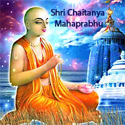 Gaura Purnima Shri Chaitanya Mahaprabhu